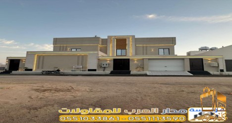 مقاول بناء في الرياض وتشطيب